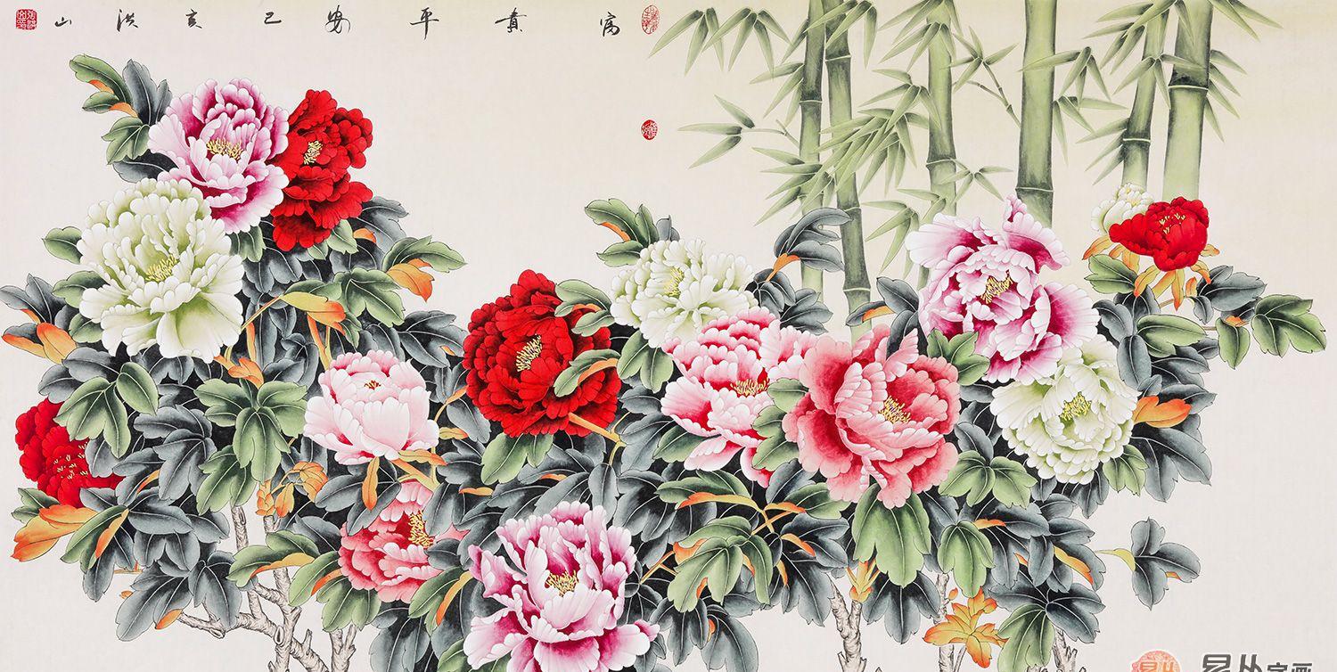 复古吉祥客厅富贵牡丹挂画集绵