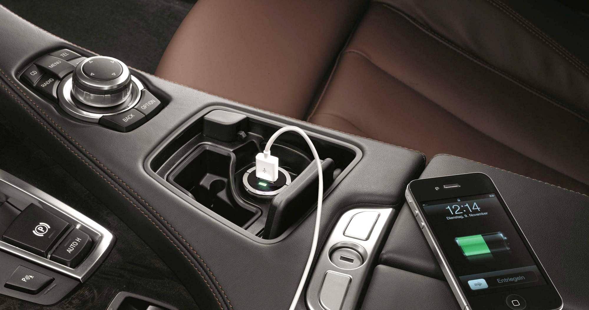 车辆的USB接口能为手机充电吗？看完你就懂了__财经头条