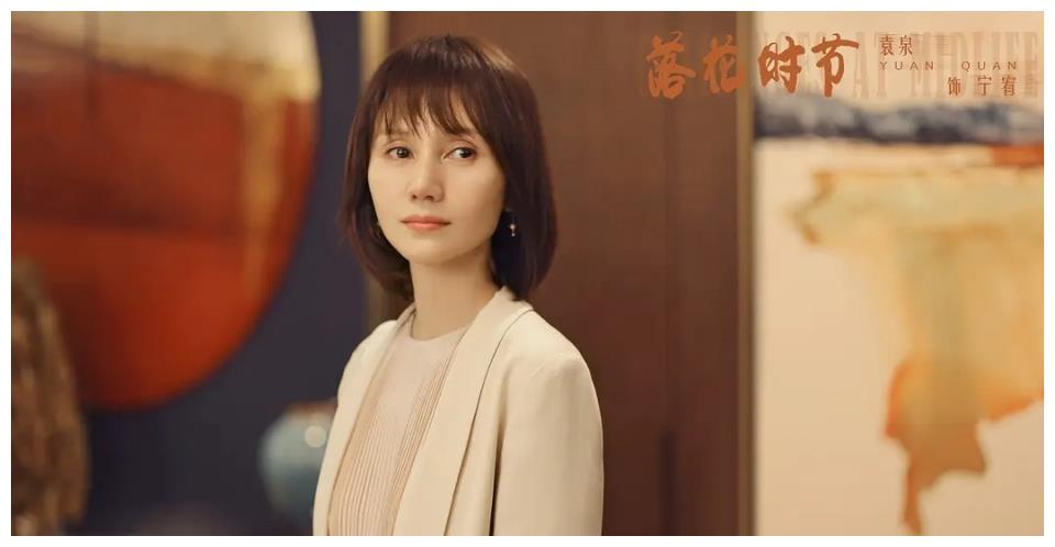 2021令人期待的10部电视剧,人民的财产第六,余生排名第一