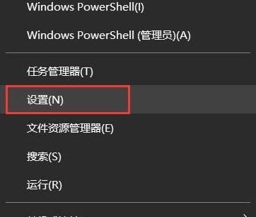 笔记本电脑怎么调亮度