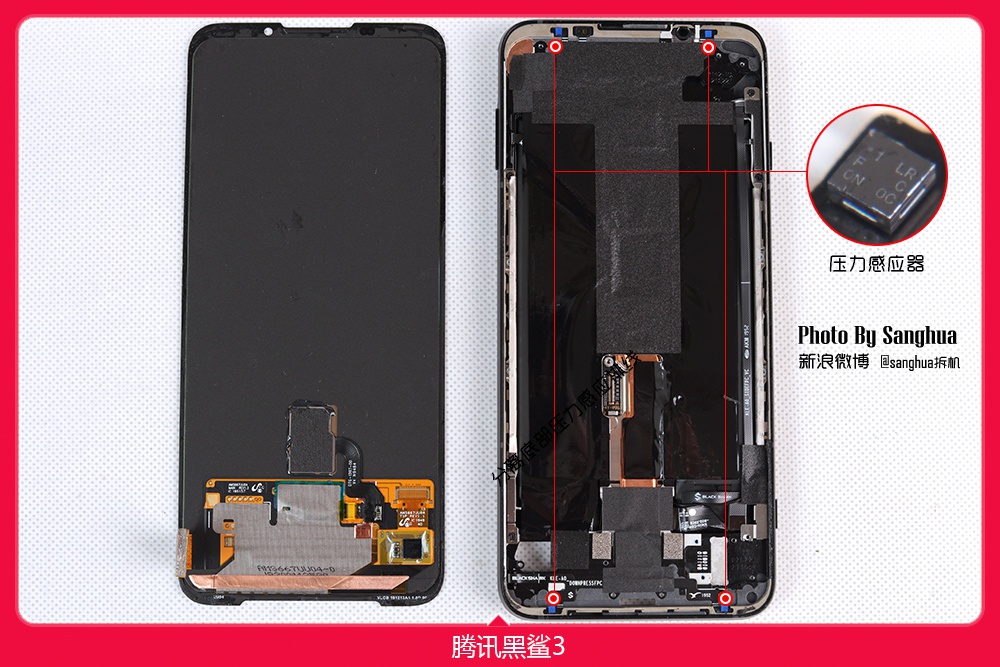 黑鲨3手机为什么雷军用了都说好 全网首拆评测 深度解读8大亮点