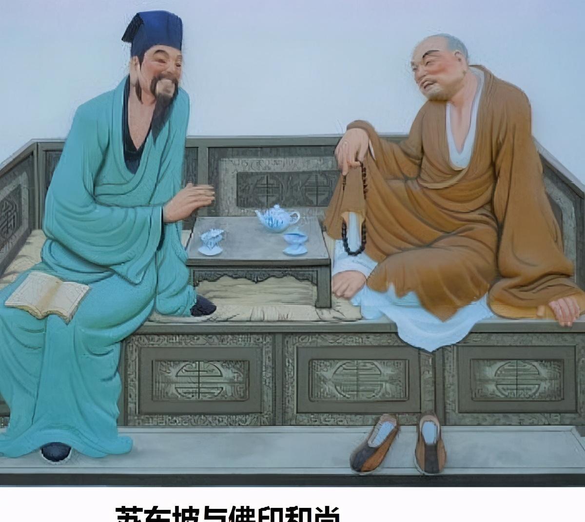 《核舟记》描述佛印:佛印绝类弥勒,袒胸露乳,矫首昂视,神情与苏,黄不