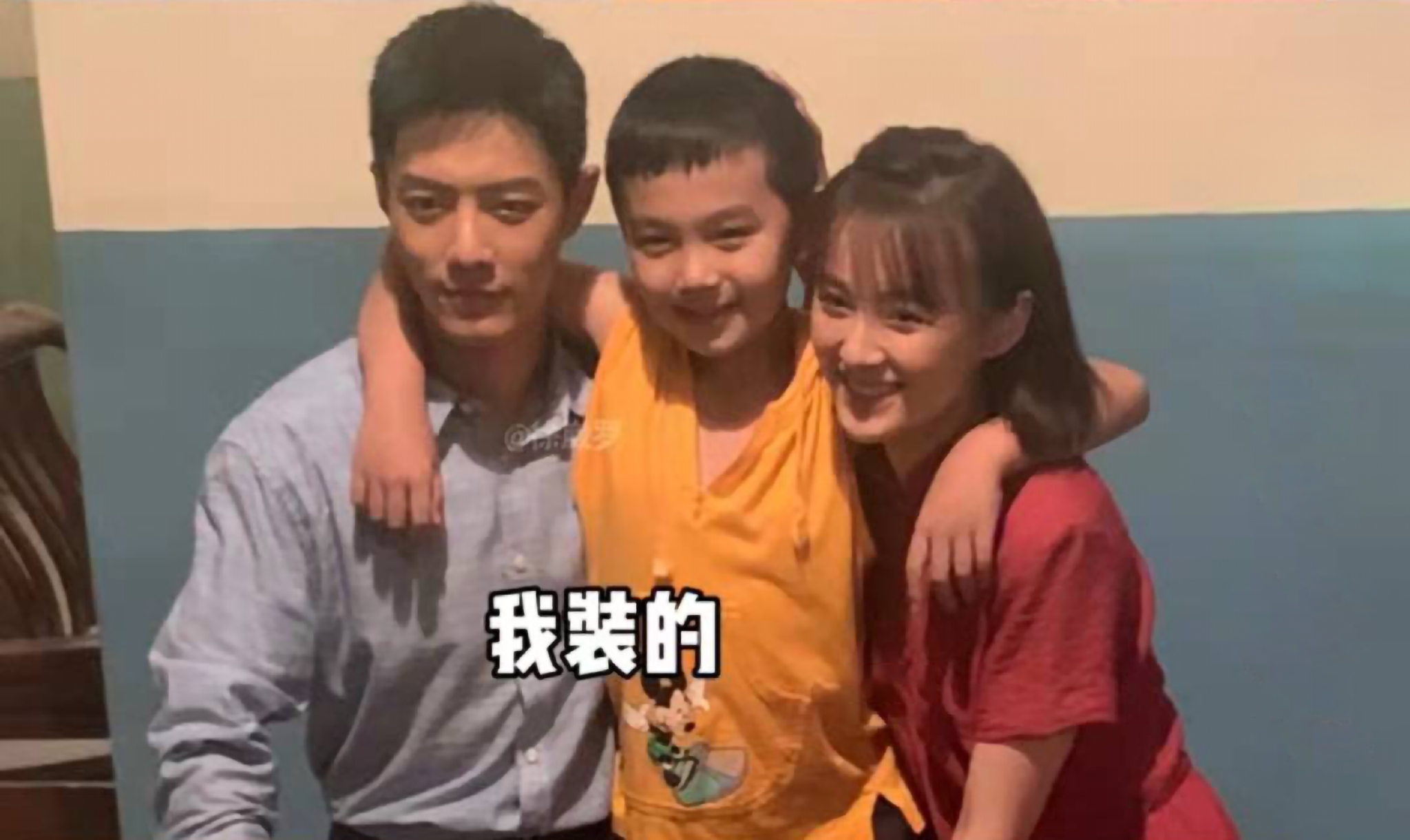 《王牌部队》顾一野的官配出人意料,肖战首次演父亲,期待值满满休闲区蓝鸢梦想 - Www.slyday.coM 《王牌部队》顾一野的官配出人意料,肖战首次演父亲,期待值满满休闲区蓝鸢梦想 - Www.slyday.coM