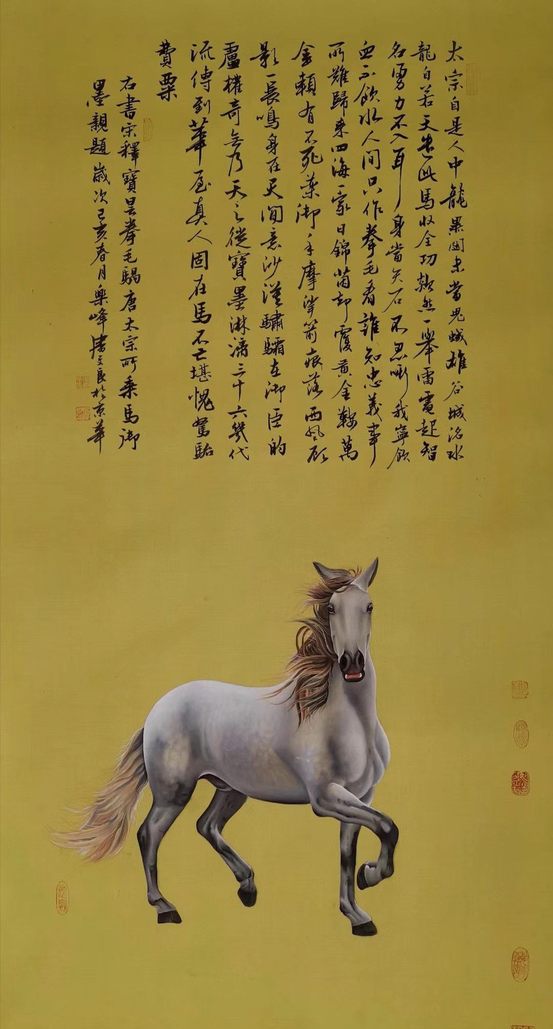 艺惠藏国画书法作品欣赏_高清图集_新浪网