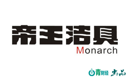 帝欧家居吴志雄与陈伟合共质押230万股