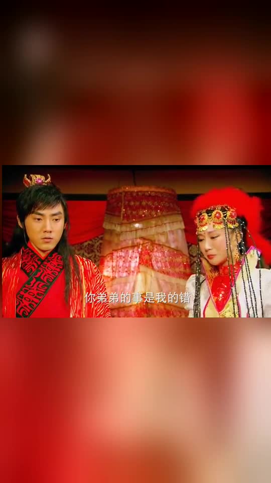 隋唐英雄3屠炉公主恳求罗通原谅这份情感动天地