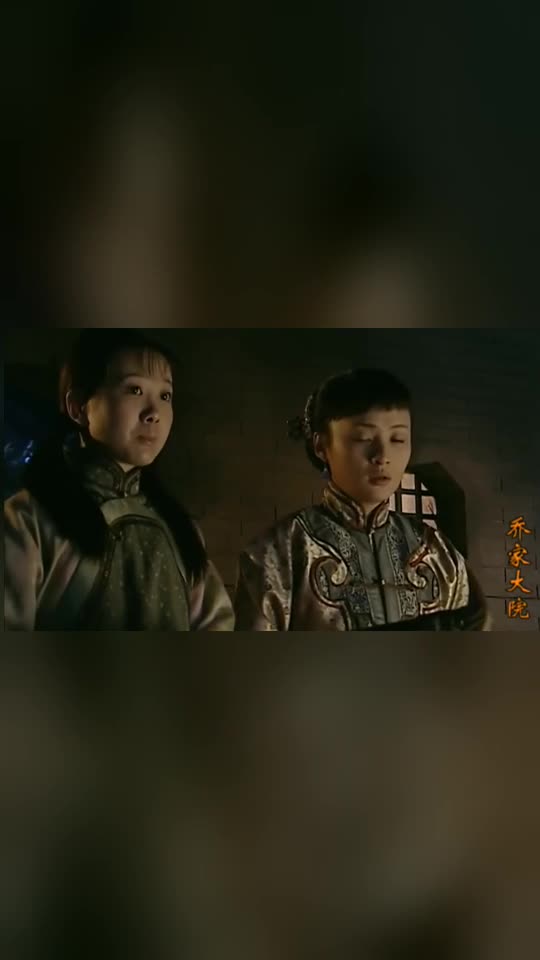 乔家大院陆玉函真聪明试探一下翠儿就猜到江雪瑛是幕后之人