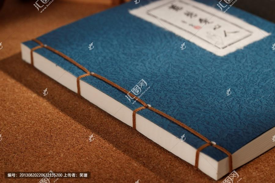 日本线装?日本宣纸?别再让我们的文化变成他人符号了!__财经头条