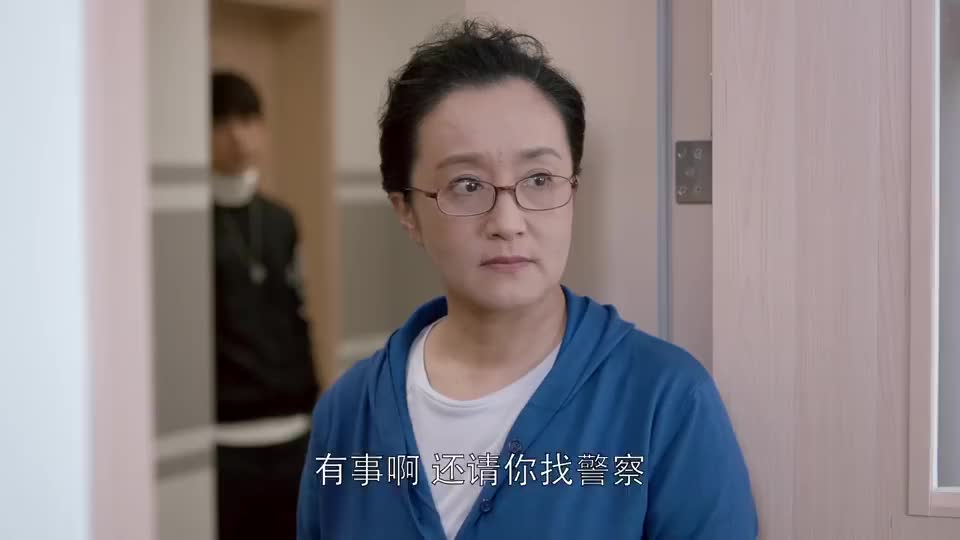 曲筱绡对应勤妈妈说话不客气,邱莹莹在一旁听得急坏了