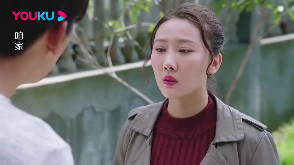 咱家:郭虎苦心劝艾红,求她别再害自己,谁料艾红是个亡命之徒!