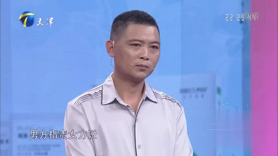 阎品红让夫妻俩想想自己肩头的责任,对家庭的情感