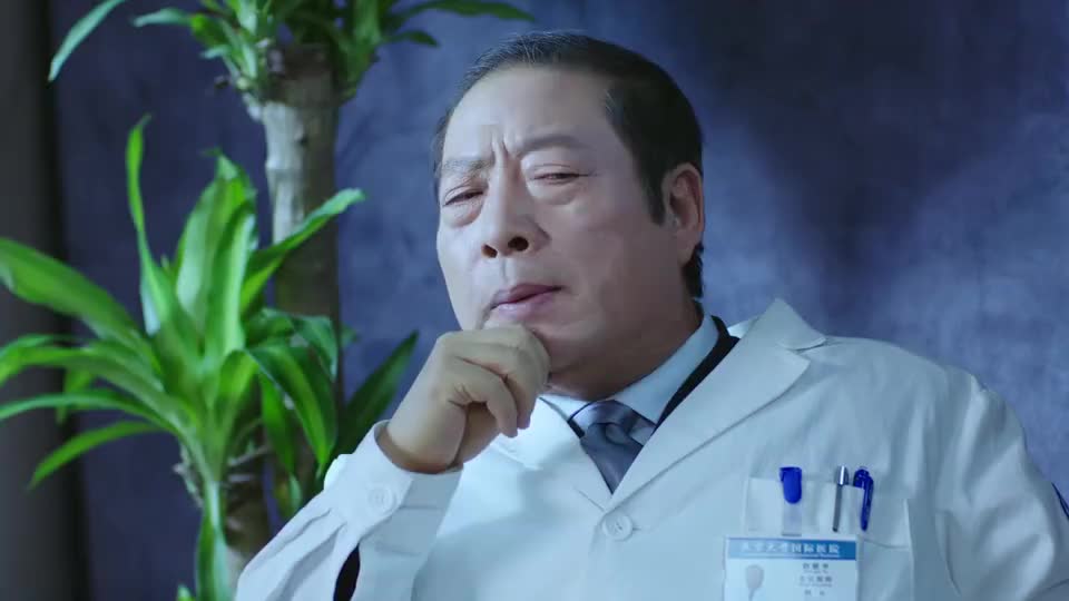 00:00 03:02 03:02 为您推荐: 急诊科医生:江晓琪好心收留锥子!