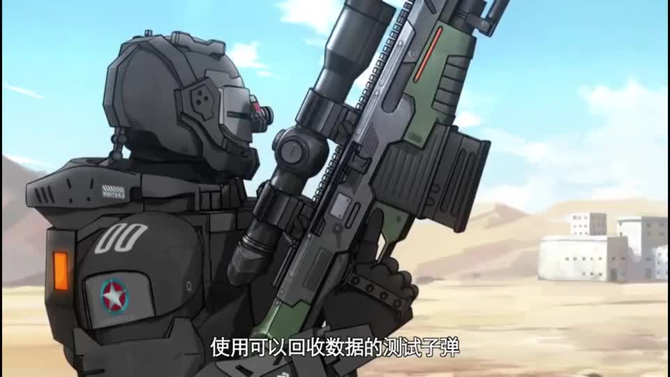 正义红师将军亲自测试新的御武甲和手下展开了热心沸腾的对战