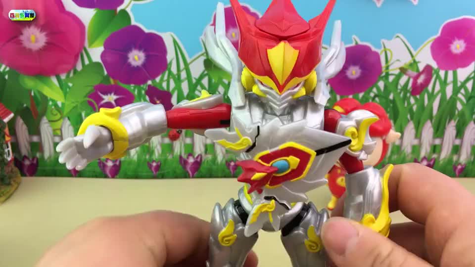 猪猪侠控灵位超星萌宠火焰鹤玩具分享