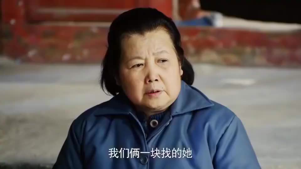 情满四合院:秦淮茹婆婆还在院里闹,哪知老太太一出来她就老实了