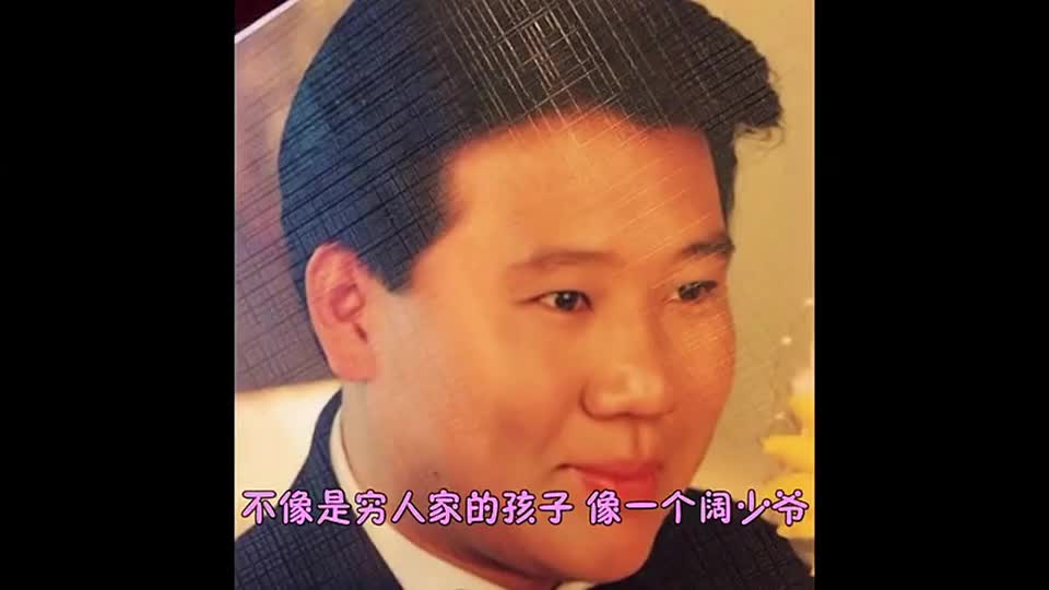 德云男团童年照大揭秘郭德纲依旧气质优雅秦霄贤却判若两人