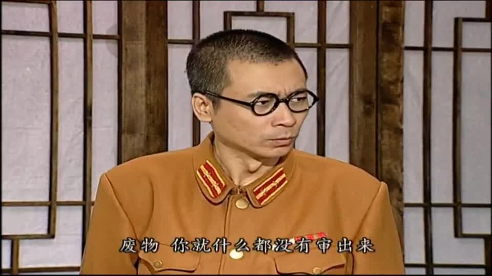 地下交通站:贾队长真是笨的可爱啊,黑腾都要被他气死了