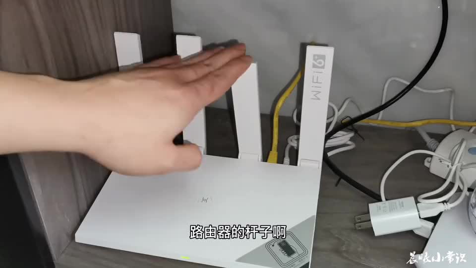 教你这样摆放路由器简单动一下整个家庭都是满格信号