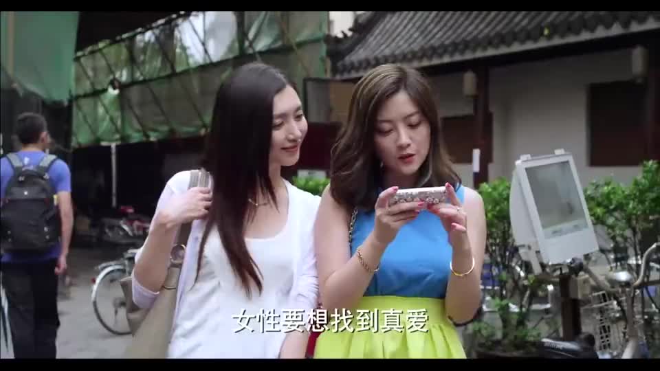 00:00 02:43 02:43 为您推荐: 一仆二主:杨树偷看杨树苗的电脑,不料这