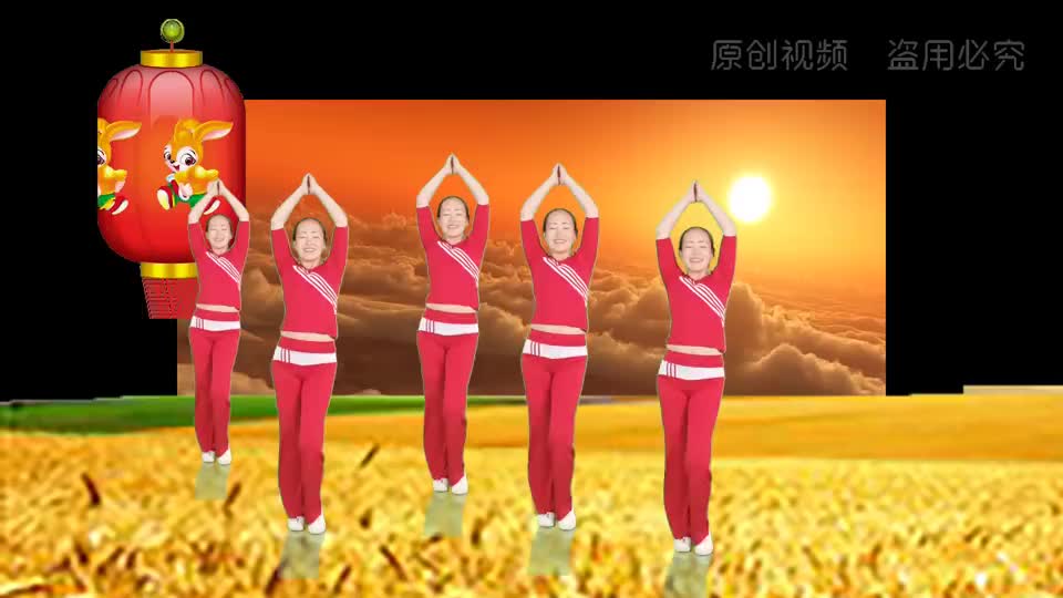 广场舞《a4腰》唱得情意绵绵,送给最爱的心上人