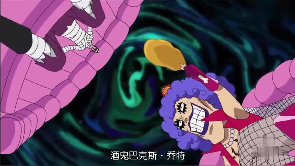 海贼王希留杀戮成性麦哲伦忍无可忍