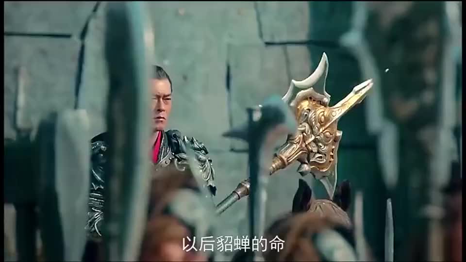 古天乐版帅气吕布最新国产特效大片即将来袭