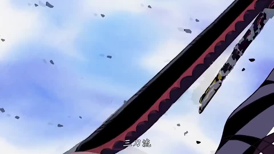 我们去这里好不好…… 为您推荐: 御田重创凯多,索隆期待得到名刀阎魔