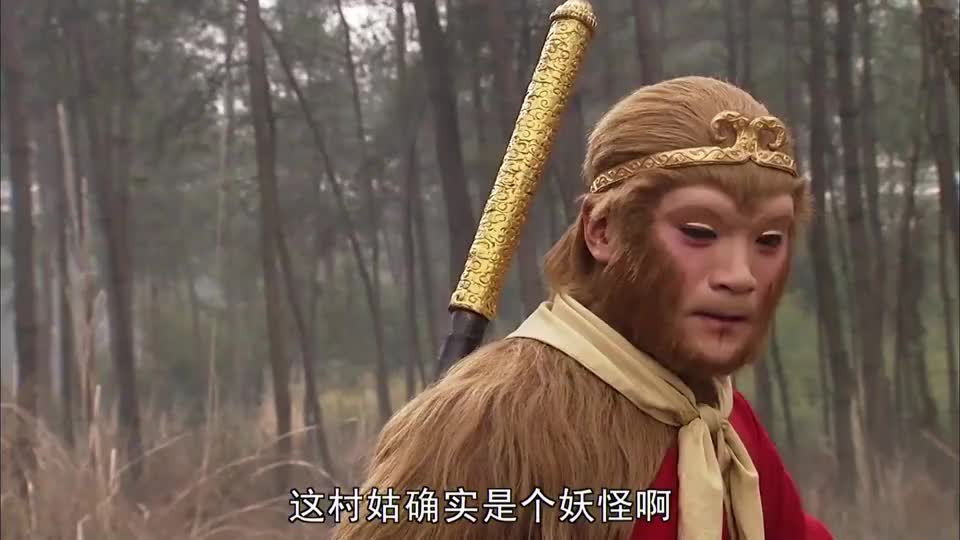 00:00 00:33 00:33 为您推荐: 孙悟空被五行山压五百年,为什么不变小