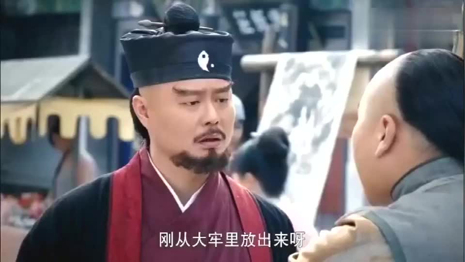 00:00 00:57 00:57 为您推荐: 欢喜密探,魏翔假装道士,结果被人吐口水