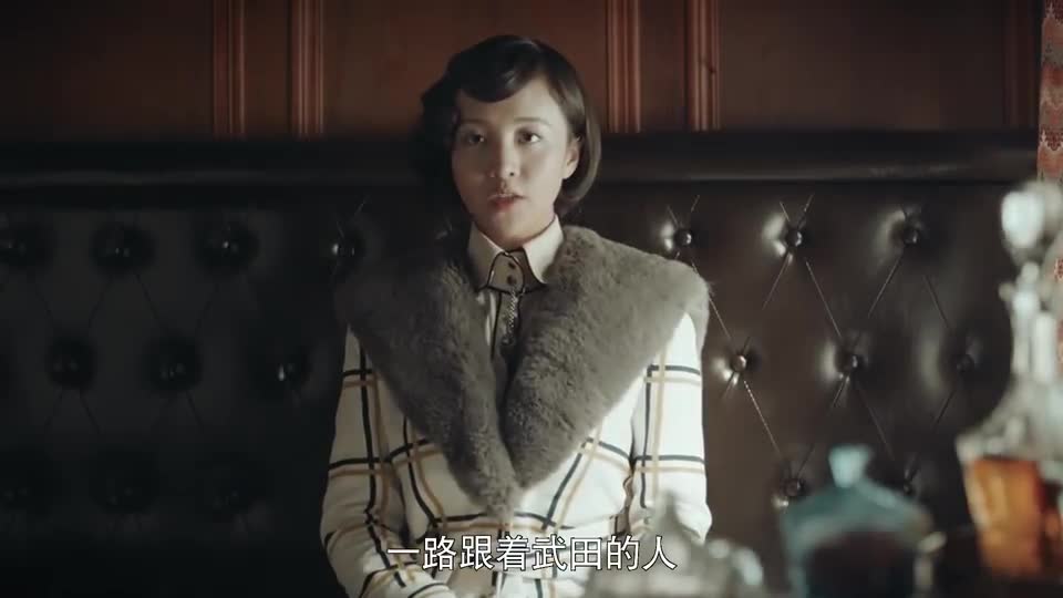 烈火军校织田显荣怀疑承瑞贝勒此行目的不纯