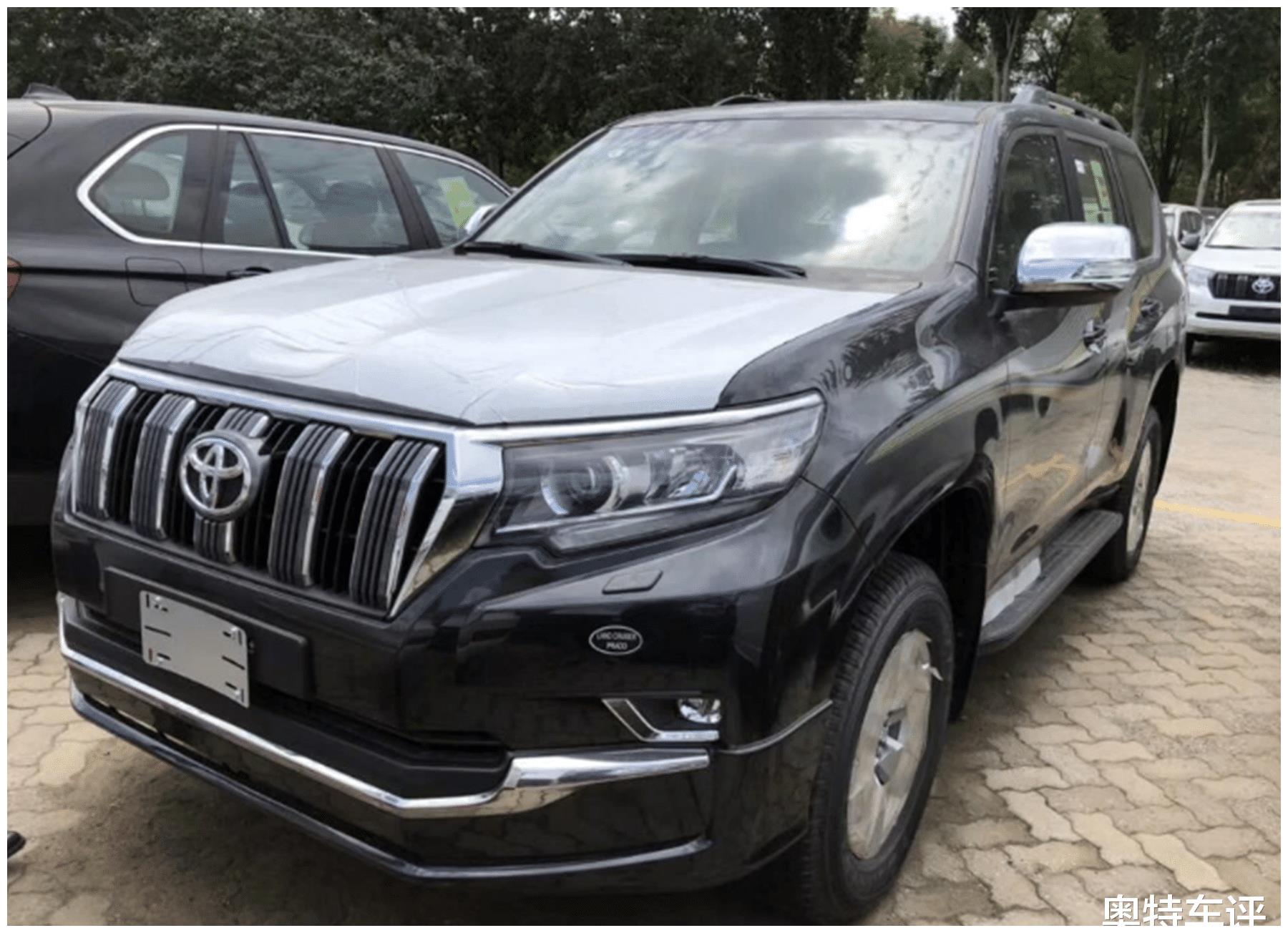 2021款普拉多曝光,人民币24万起售,能否延续往日辉煌?