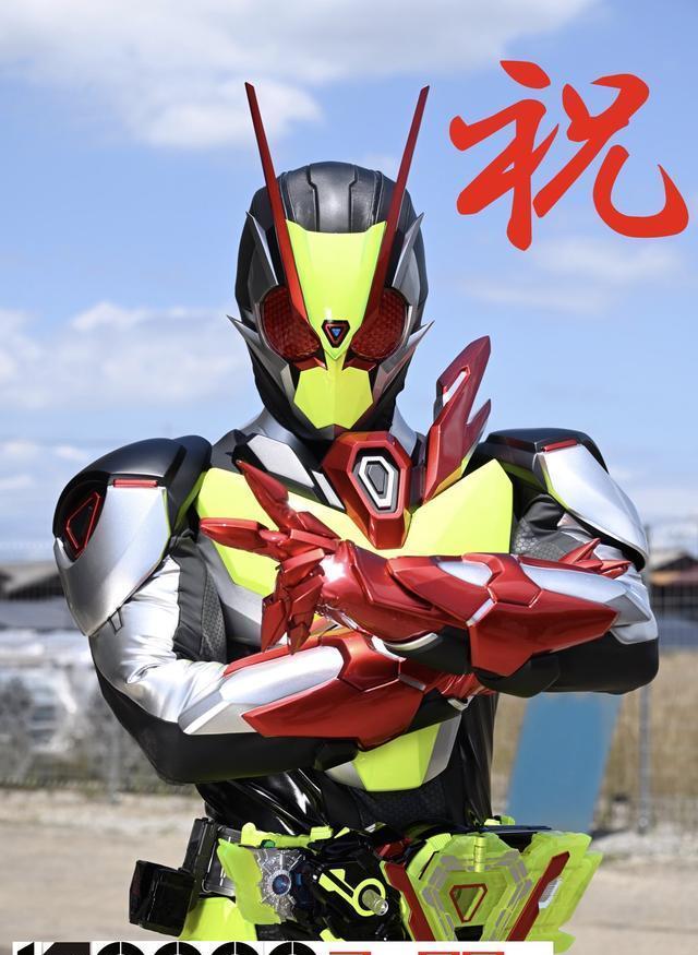 假面骑士01官方庆贺图与主题寿司料理公开 帅气的假面骑士02