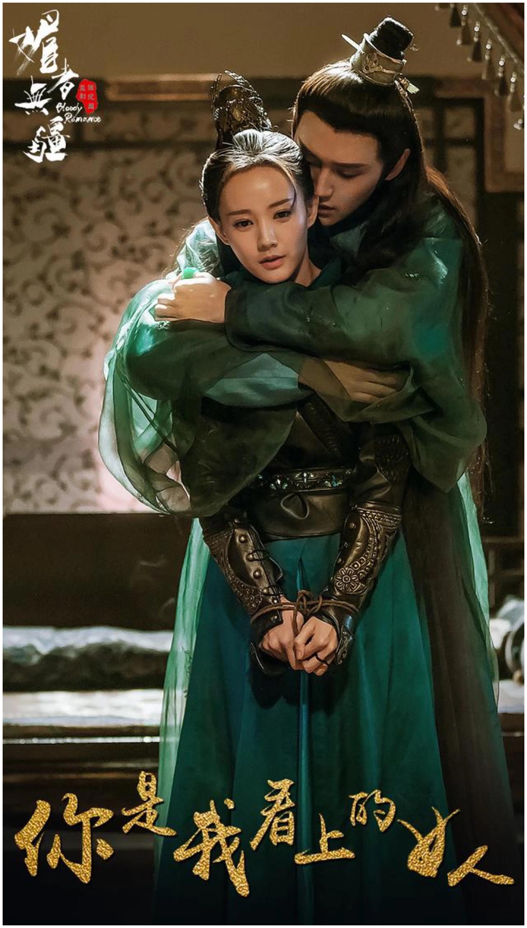 除了晴雅集的鹤守月汪铎还和李一桐演过这部剧