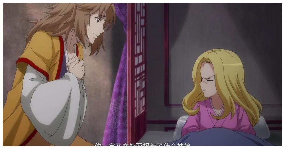 王富贵又要被家暴了!情敌找上门,看清瞳如何漂亮反击!