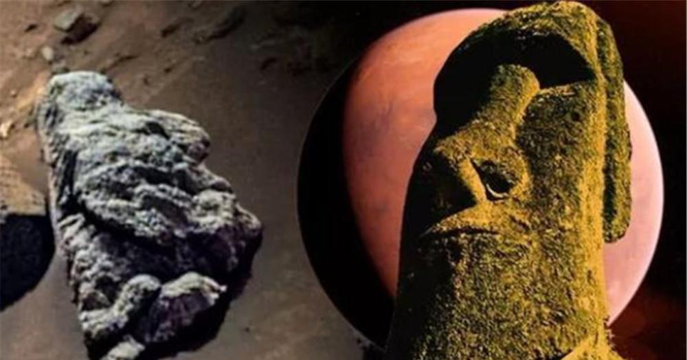 好奇号又拍到了火星表面出现人脸雕塑或与摩艾雕像有关