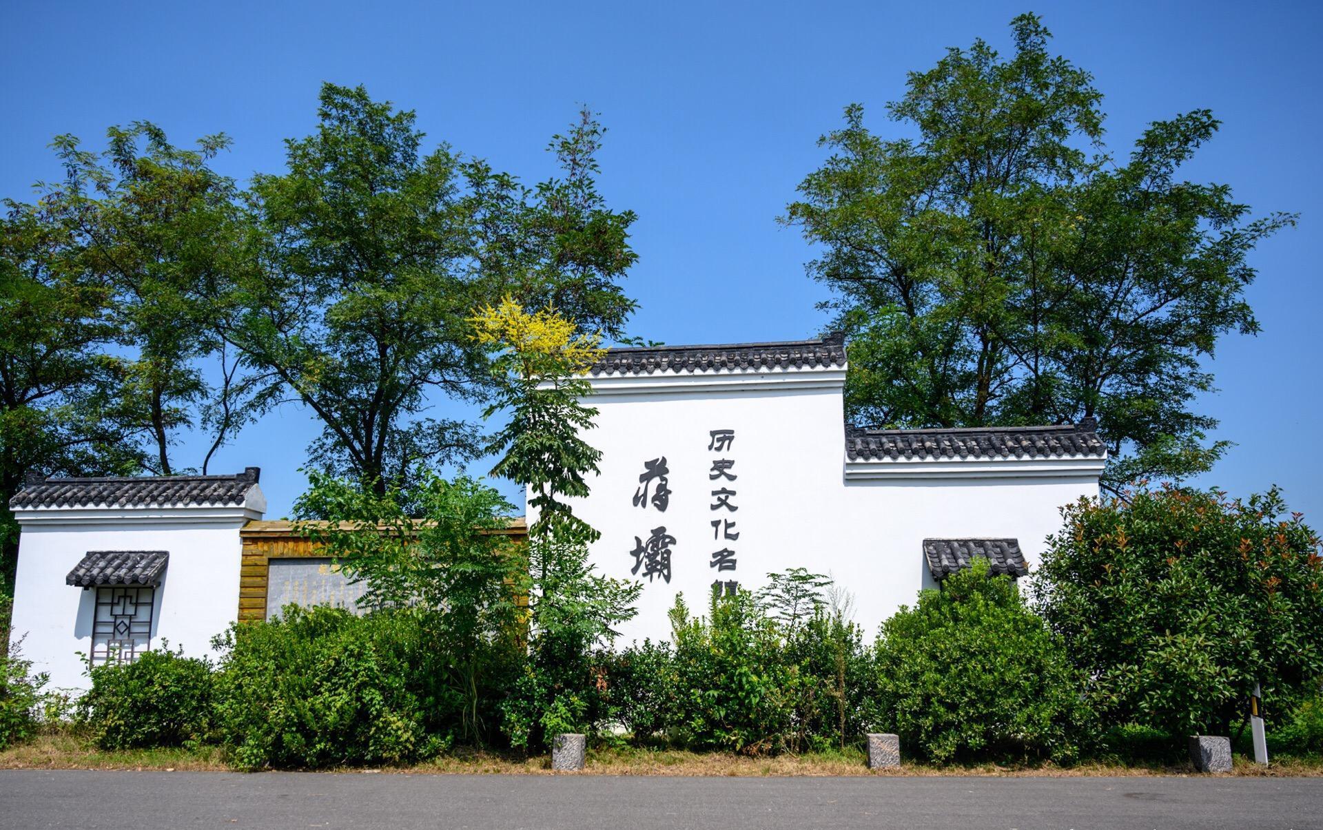 江苏最美风情小镇蒋坝,洪泽湖畔的千年古镇,却低调得让人心疼