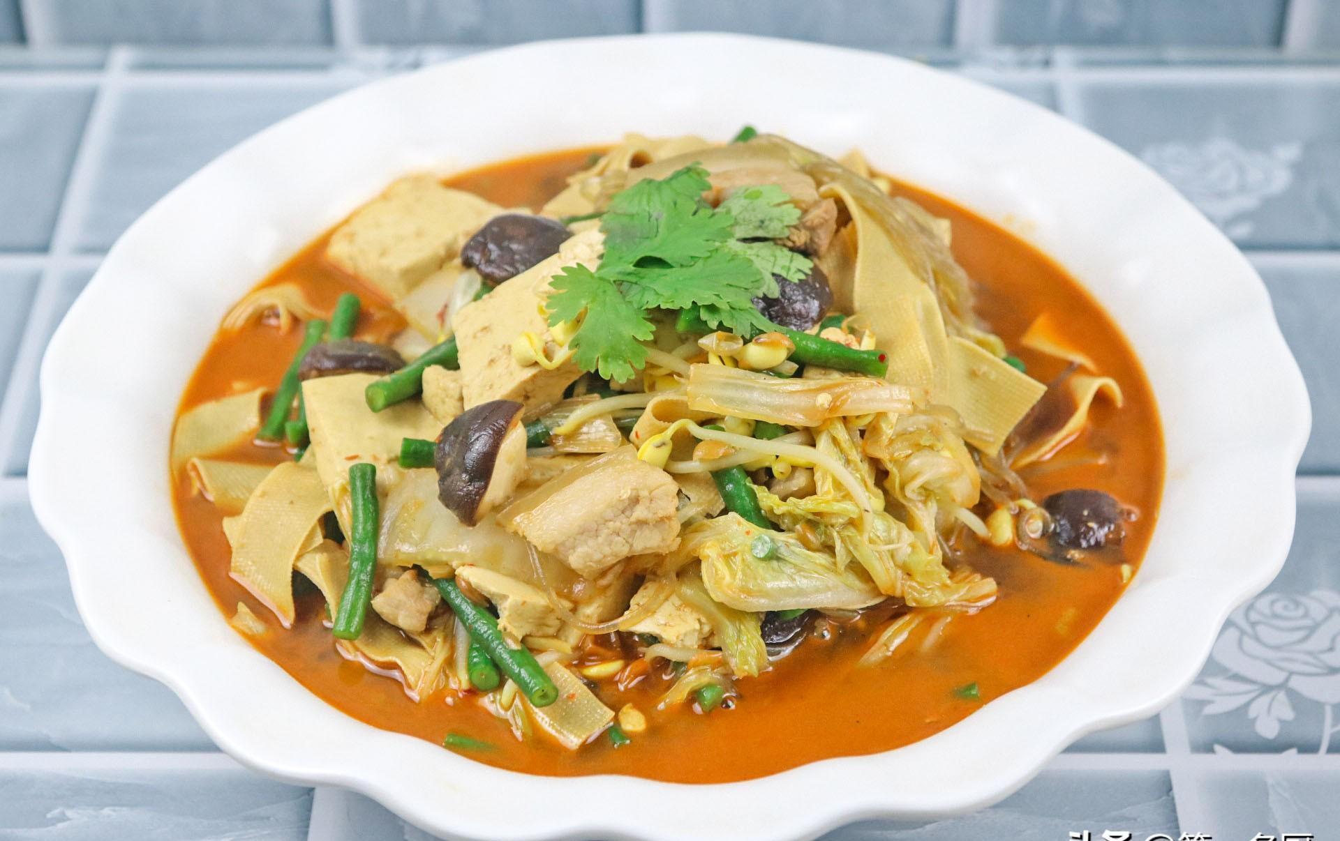 秋天,就爱一锅大烩菜