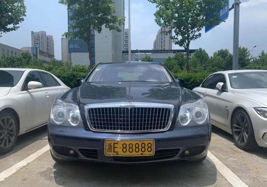 浙江黄牌88888迈巴赫遭司法拍卖,首轮流拍,车牌或被