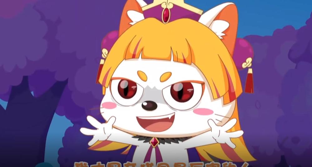 《喜羊羊与灰太狼》皓月公主被黑化,神秘黑衣人极有可能是福来