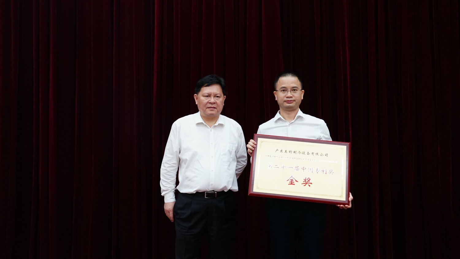 从家电巨头到科技集团,创新正成为美的第二张名片-家电圈官网