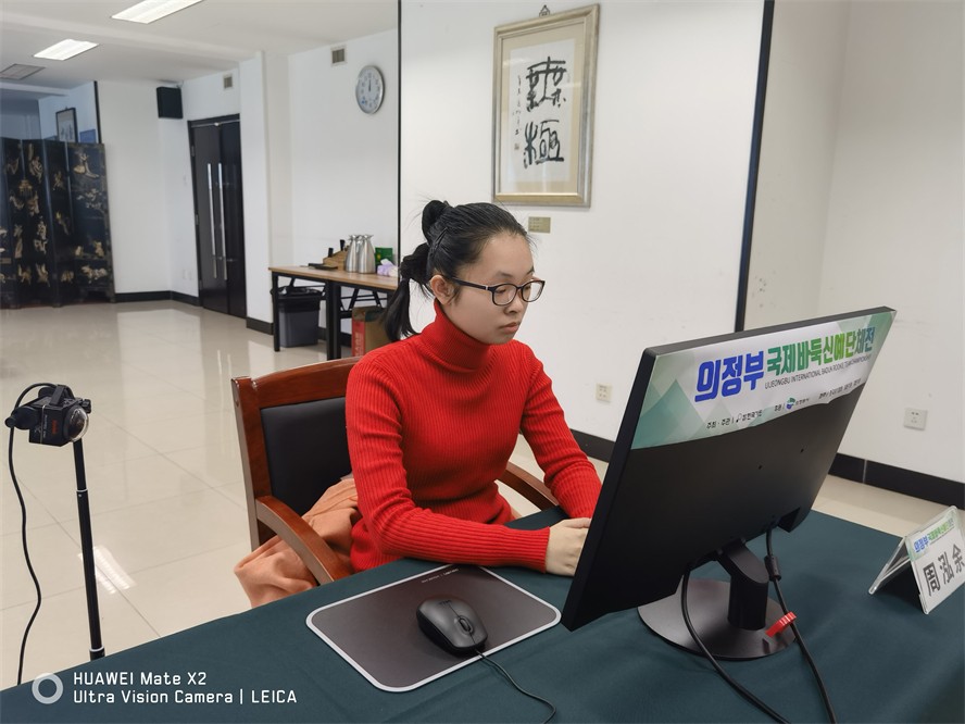 新锐赛周泓余胜金恩持 中国2:1胜<a href=