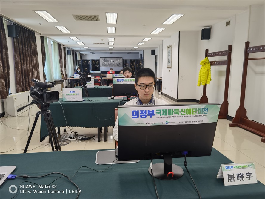 新锐赛周泓余胜金恩持 中国2:1胜<a href=