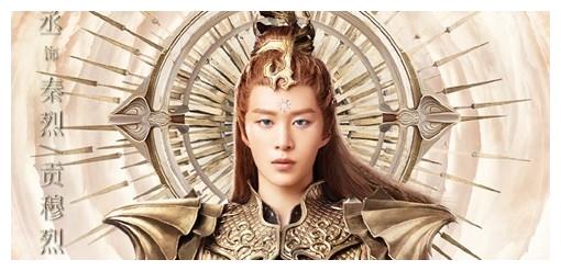 灵域贡穆烈是秦烈吗贡穆烈是战神之子吗