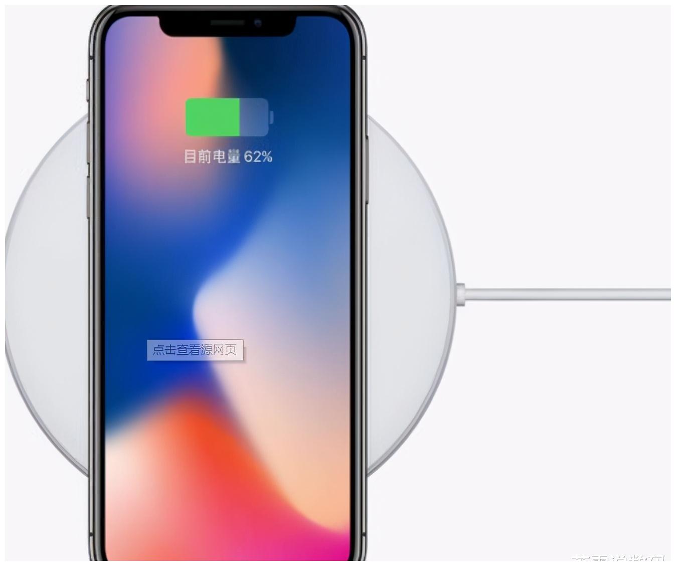 Iphone充不进去电别急着去专卖店 这几个方法或许有用 Iphone充不进去电别急着去专卖店 这几个方法或许有用