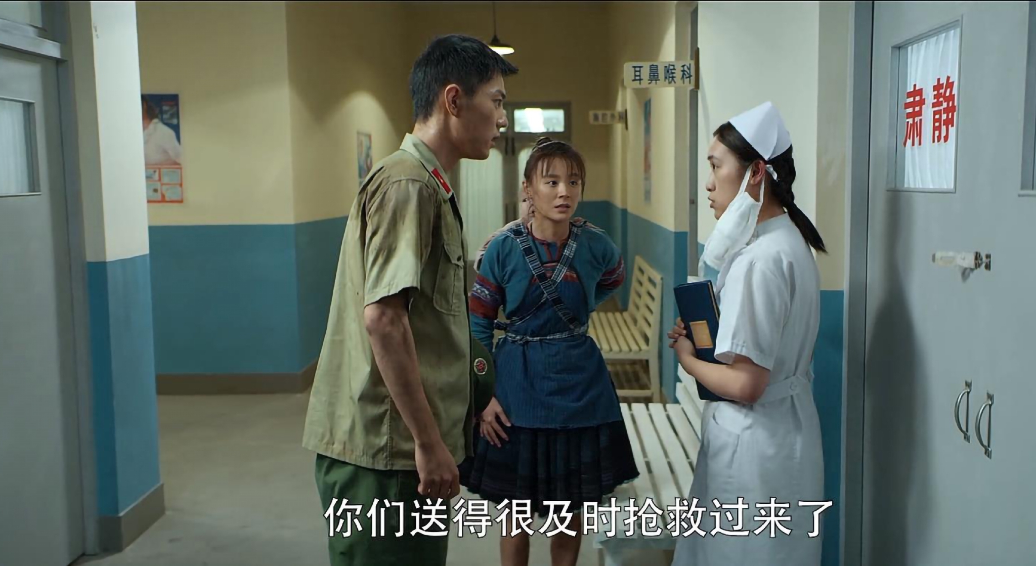 《王牌部队》顾一野要娶阿秀，孩子是主因，心疼江南征休闲区蓝鸢梦想 - Www.slyday.coM