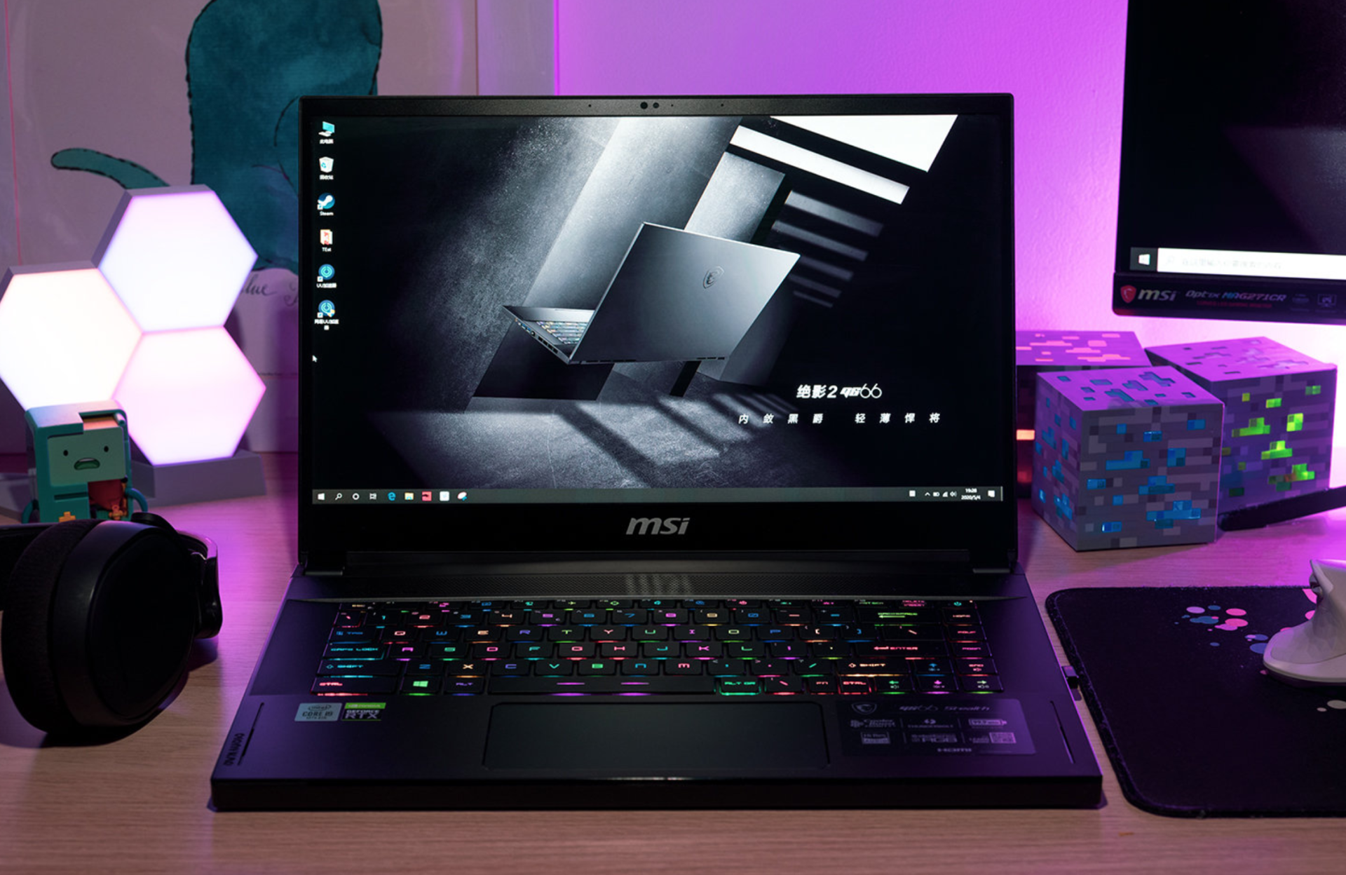 轻薄全能游戏本电竞更热血微星绝影gs携11代酷睿h45核心登场