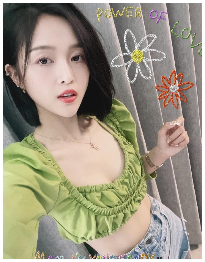 吴宣仪被吐槽素颜丑造型土,她晒美照直言:这个圈子女孩不被善待休闲区蓝鸢梦想 - Www.slyday.coM 吴宣仪被吐槽素颜丑造型土,她晒美照直言:这个圈子女孩不被善待休闲区蓝鸢梦想 - Www.slyday.coM