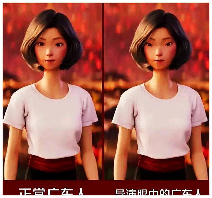 雄狮少年票房破一亿!深夜坐满就很离谱,三只松鼠模仿其审美休闲区蓝鸢梦想 - Www.slyday.coM 雄狮少年票房破一亿!深夜坐满就很离谱,三只松鼠模仿其审美休闲区蓝鸢梦想 - Www.slyday.coM