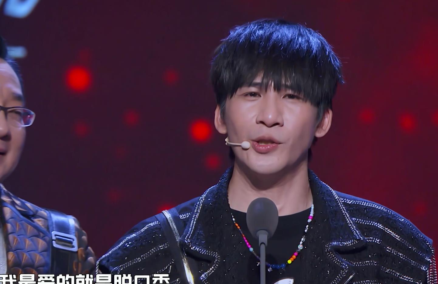 大张伟捧起冠军杯阎鹤祥唱起大实话吐槽大会5成功自救