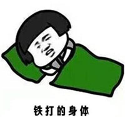 大人穿背带裤（开心笑话：儿子穿上新买的背带裤，在小区里玩）妈妈穿背带裤好看吗图片，